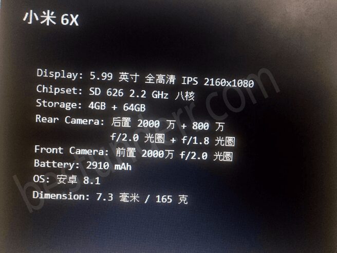  Xiaomi Mi A2 specifications 