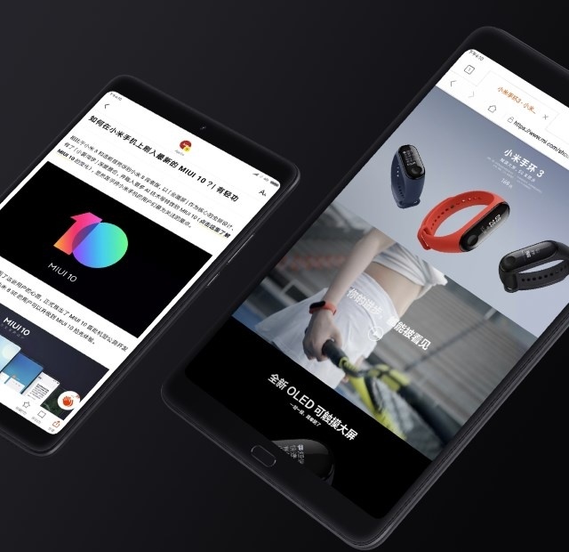 Xiaomi Mi Pad 4 Plus